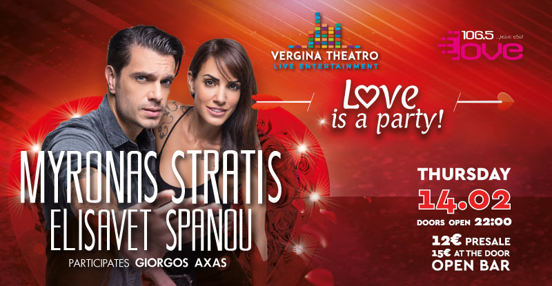 Vergina Theatro Regency Casino