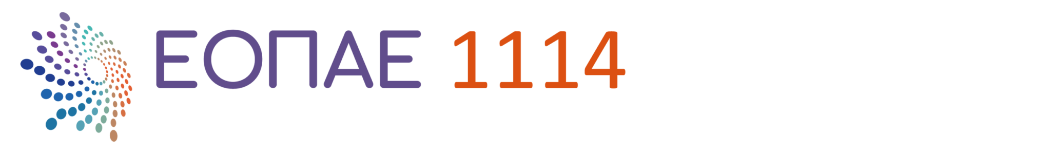LOGO ΕΟΠΑΕ_v5_GR