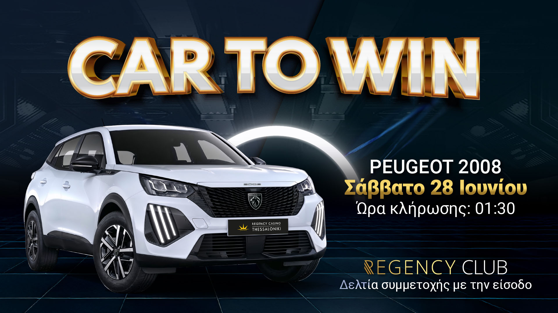 Car_Draws_Peugeot_Draws_web 001