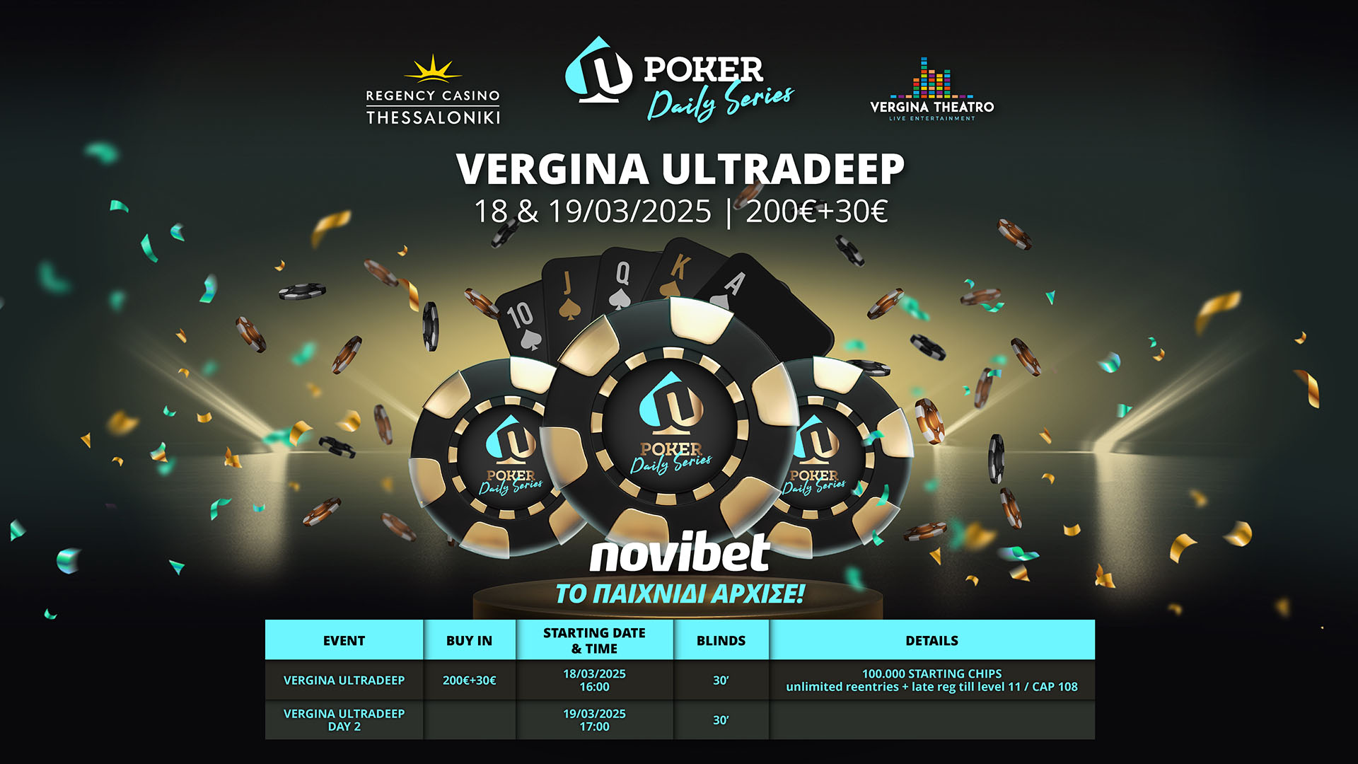 Novibet Poker Daily Series_Feb25-WEB 001