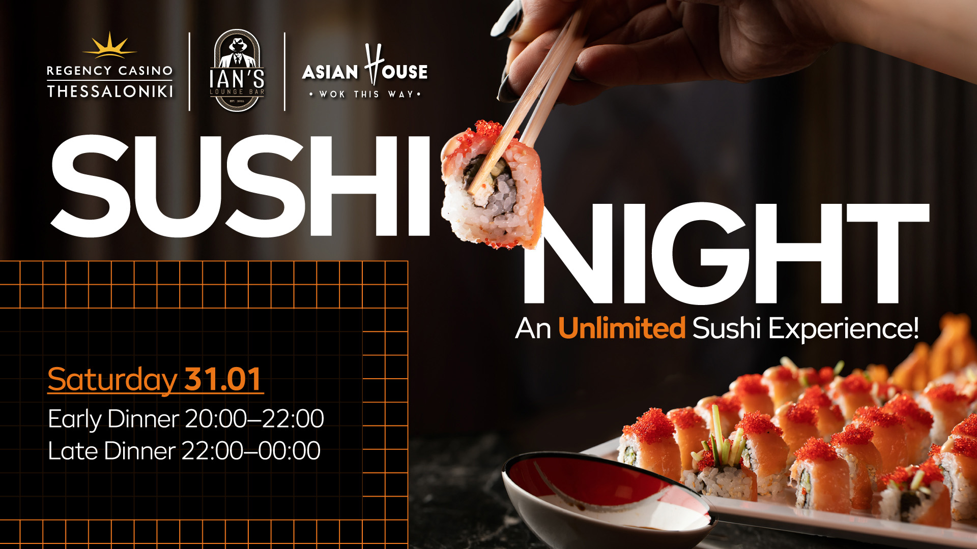 Sushi Casino GR εικόνα