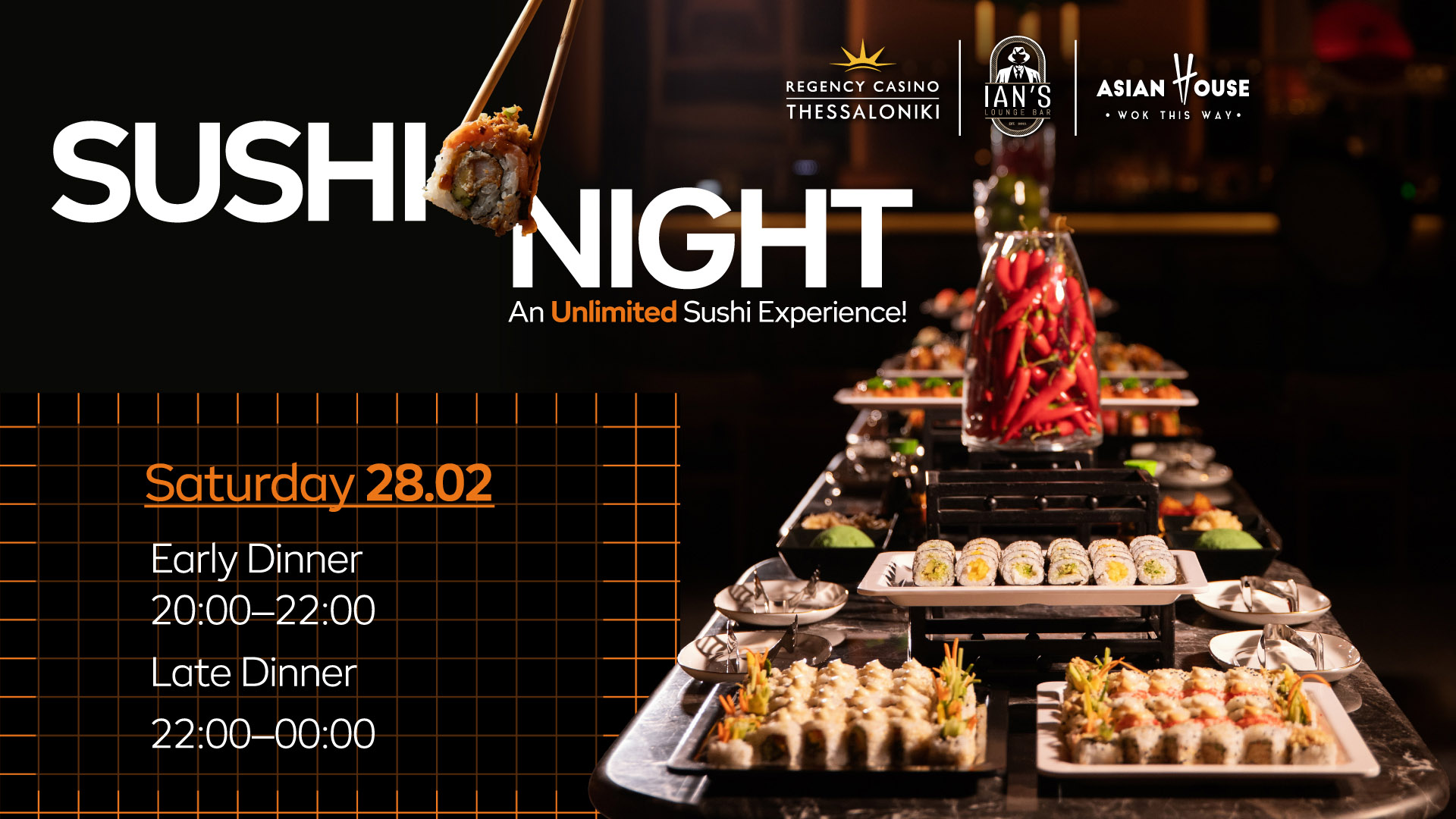 Sushi Casino Greece Εικόνα