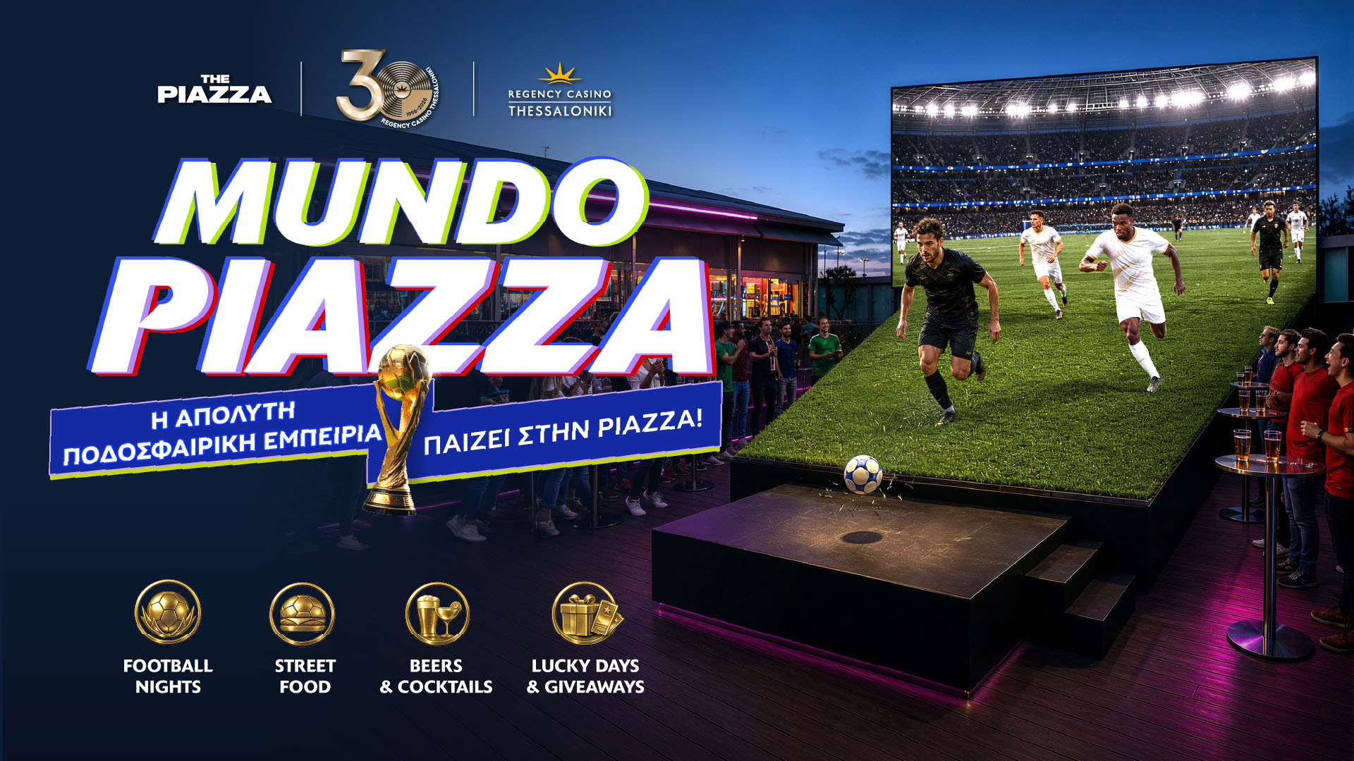 Mundial_Screening_WEB 001