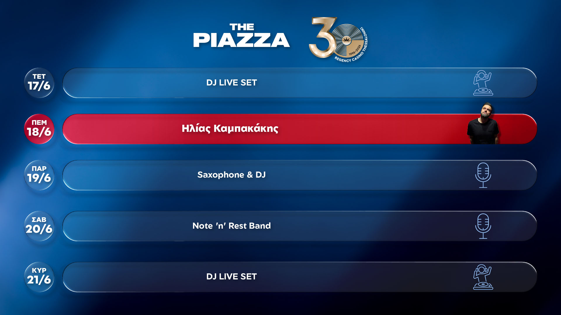 Weekly_Program_Piazza_June26_WEB 001