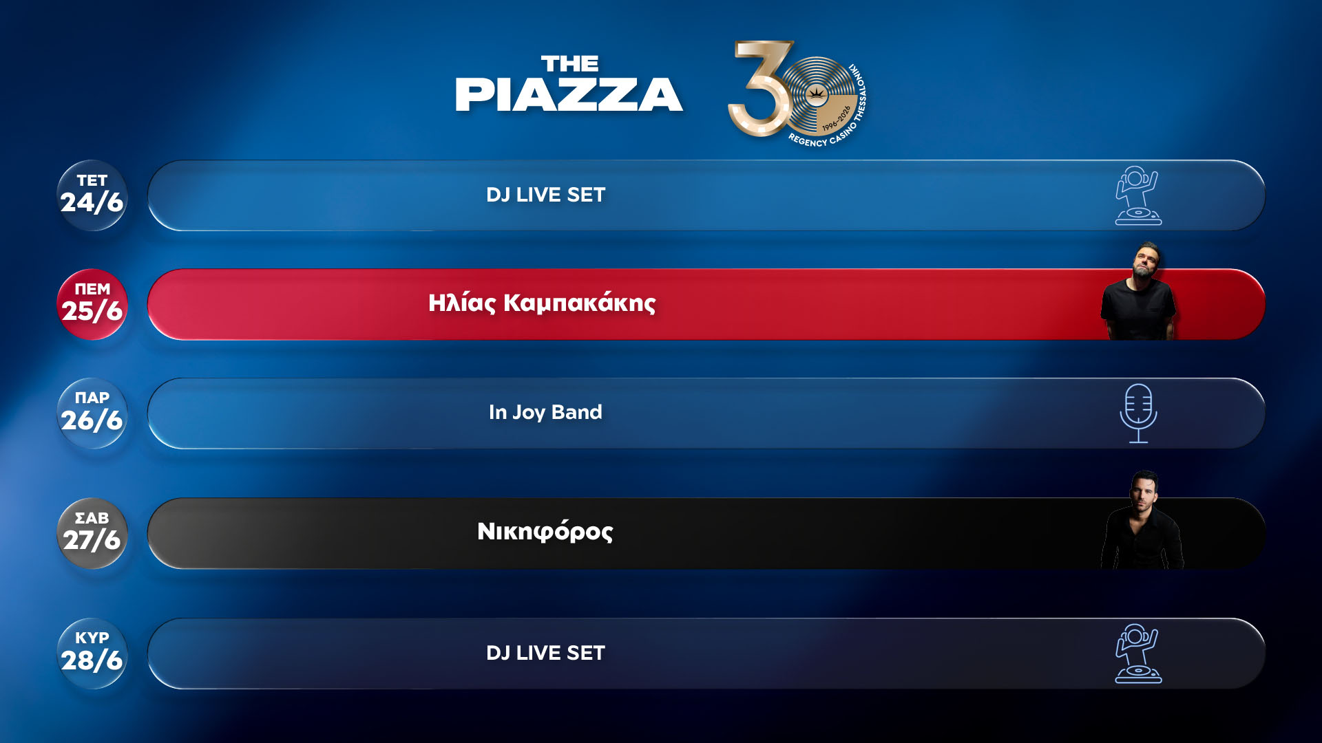 Weekly_Program_Piazza_June26_WEB 001