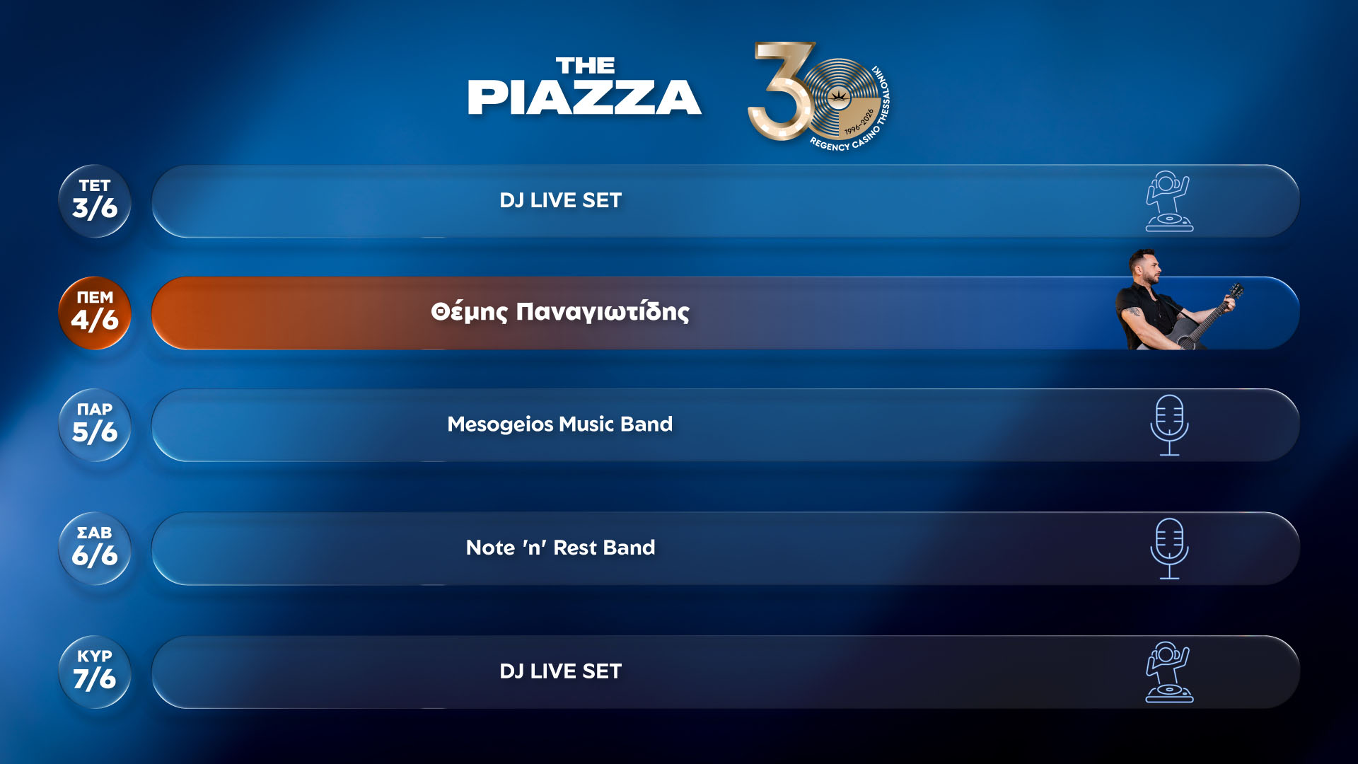 Weekly_Program_Piazza_June26_WEB 001