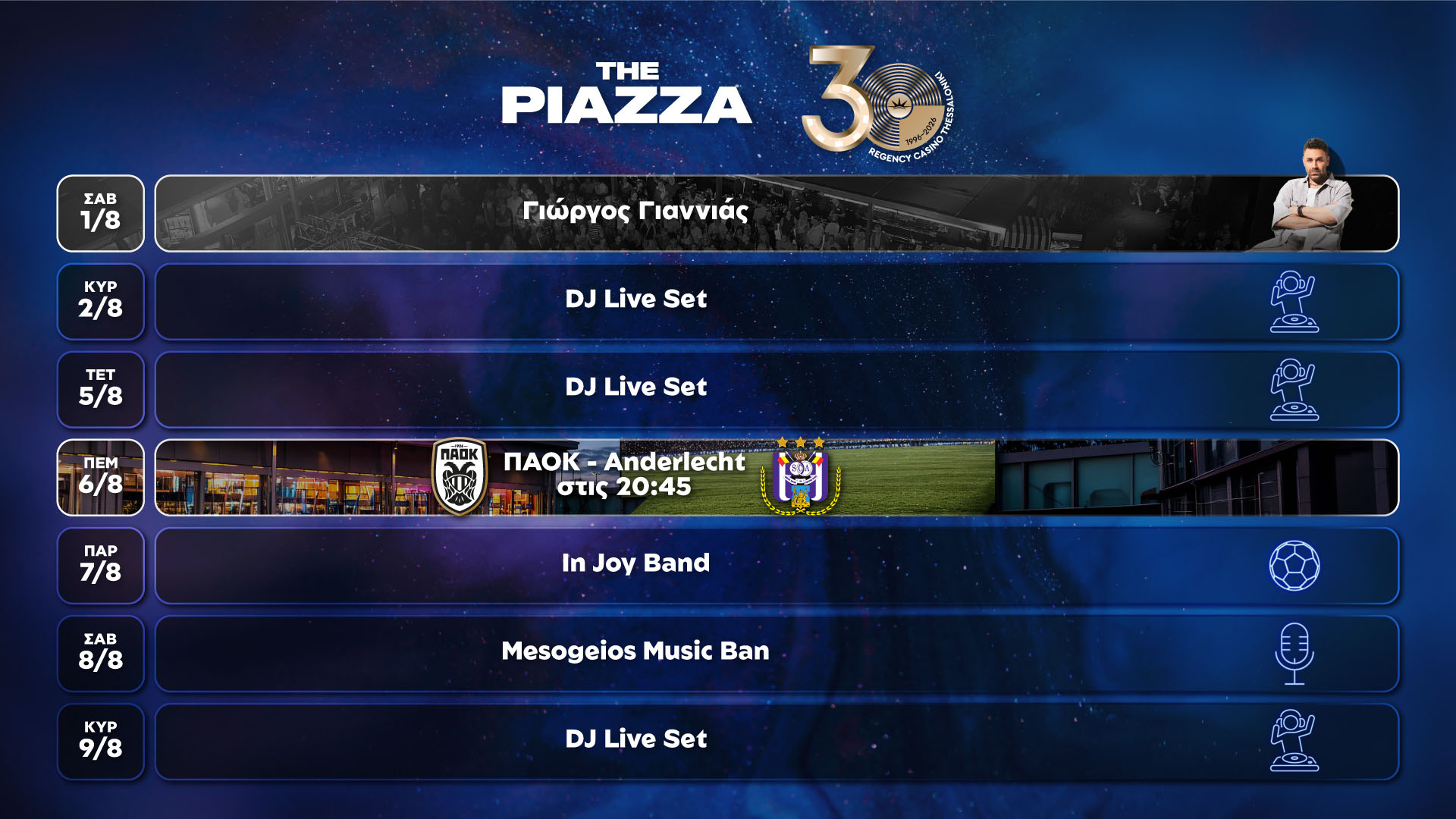 Weekly_Program_Piazza_Augst26_WEB 001