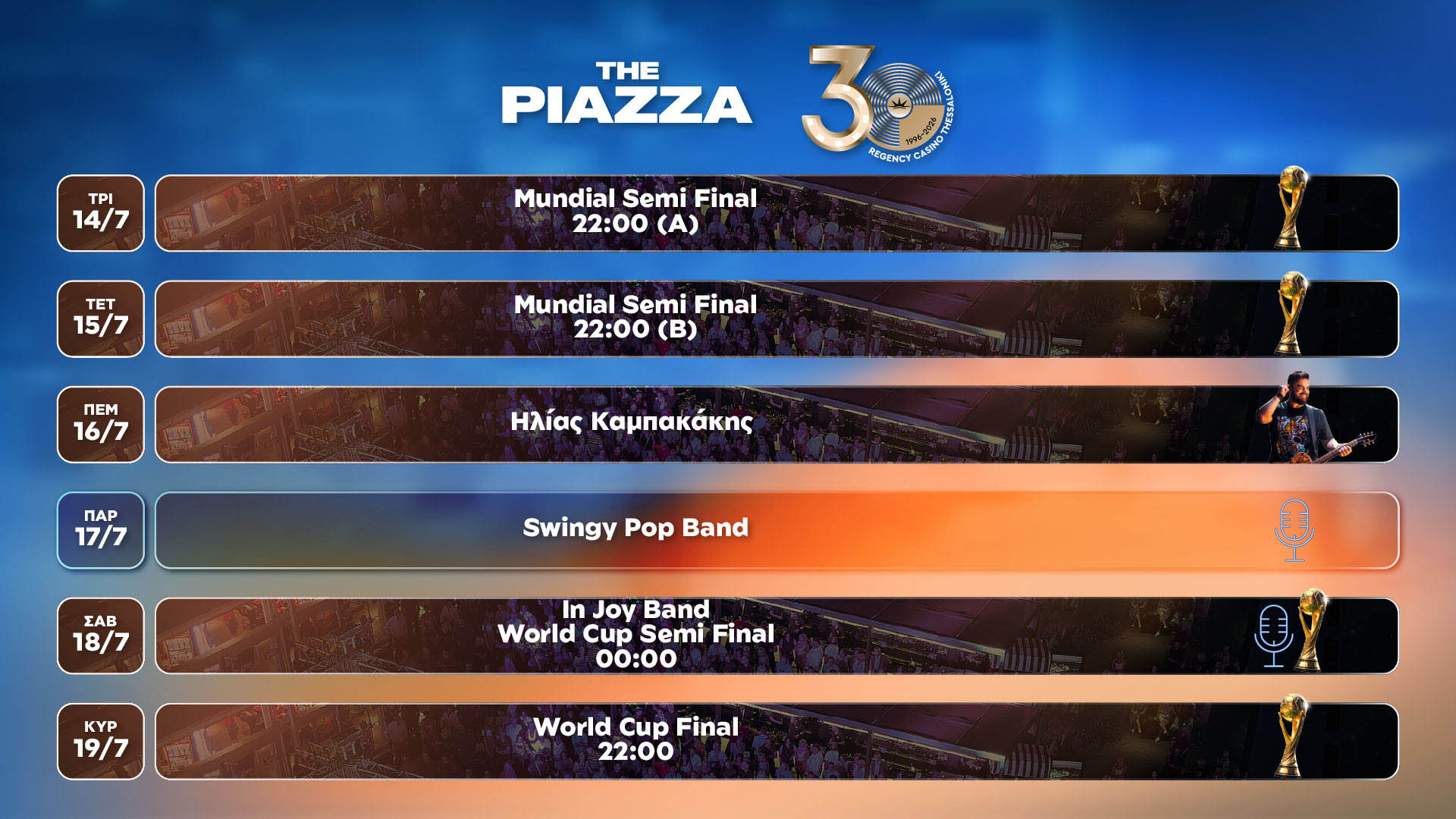 Weekly_Program_Piazza_July26_WEB 001