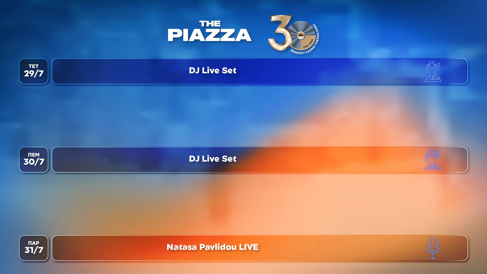 Weekly_Program_Piazza_July26_WEB 001