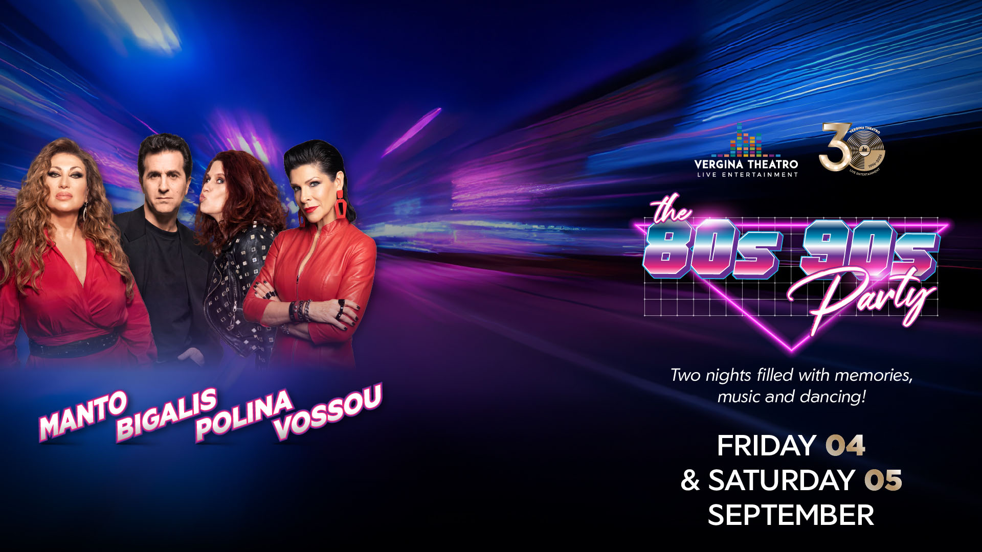 80s-90s_Party6_Web_003