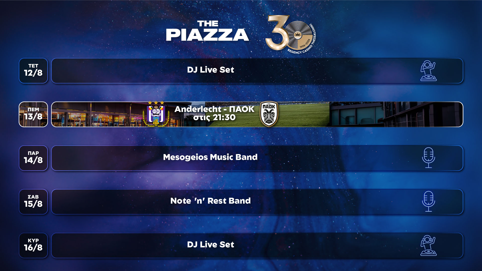 Weekly_Program_Piazza_Augst26_WEB 001