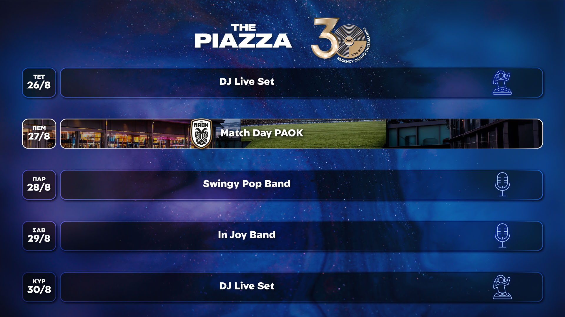 Weekly_Program_Piazza_Augst26_WEB 001