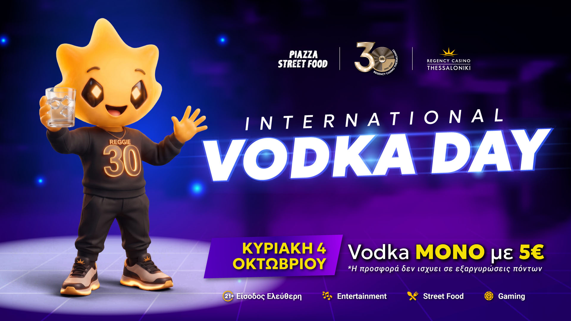 Vodka_Day_WEB 001